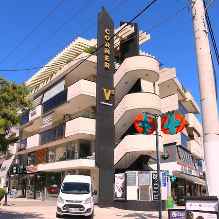 아테네 Glyfada Relax 9 아파트 외부 사진