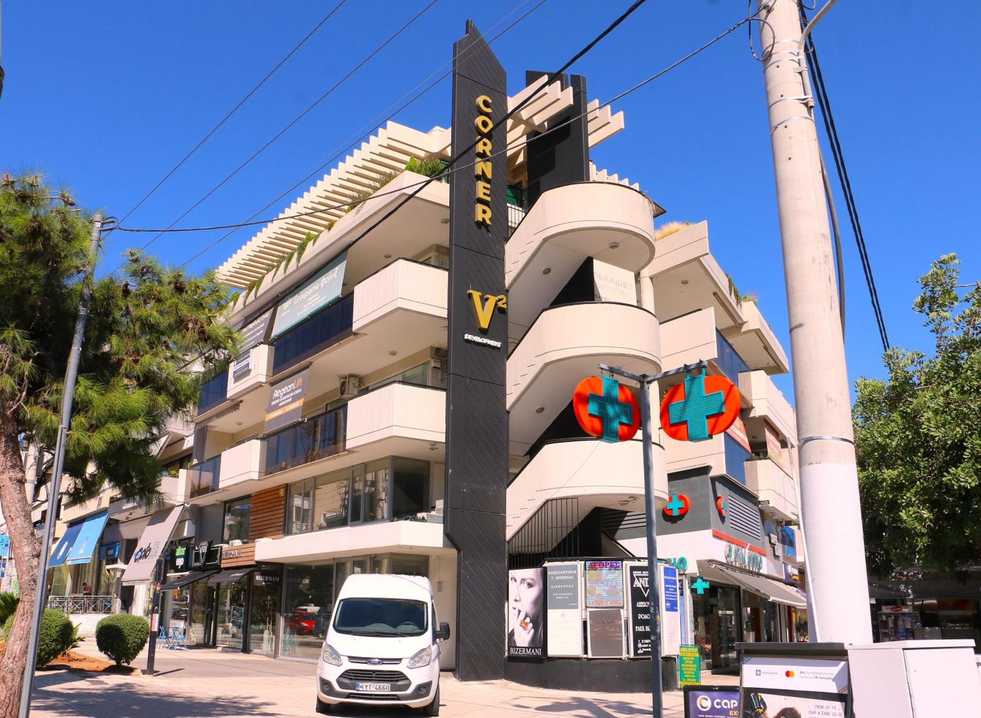아테네 Glyfada Relax 9 아파트 외부 사진