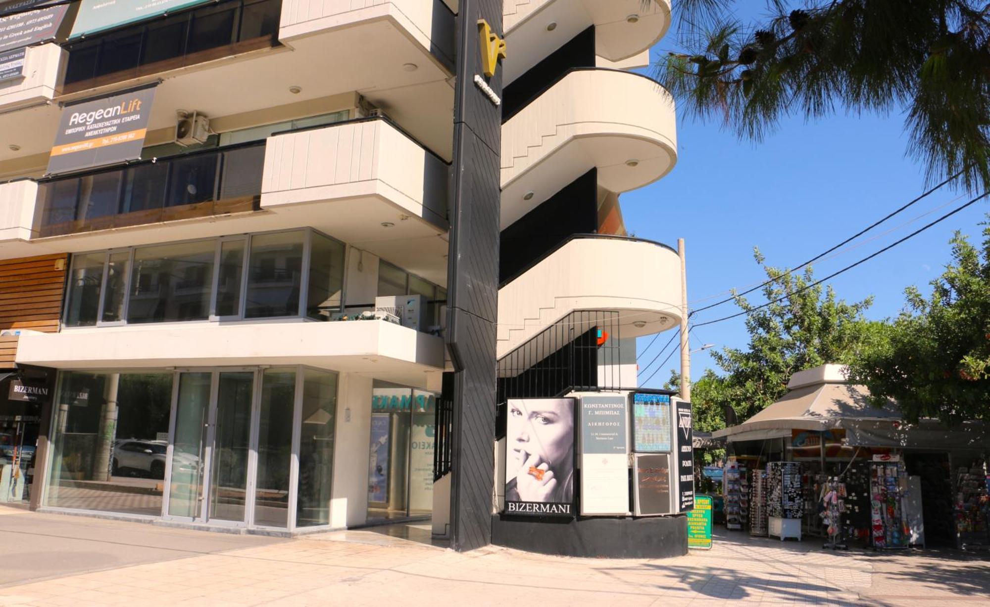 아테네 Glyfada Relax 9 아파트 외부 사진